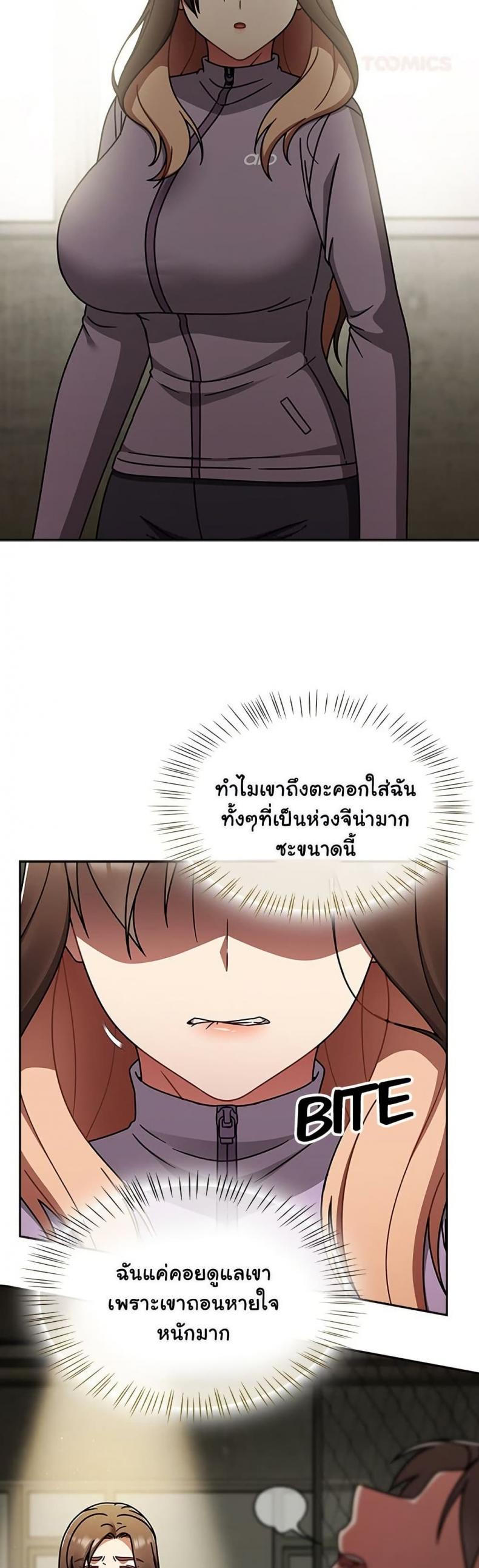 page-31