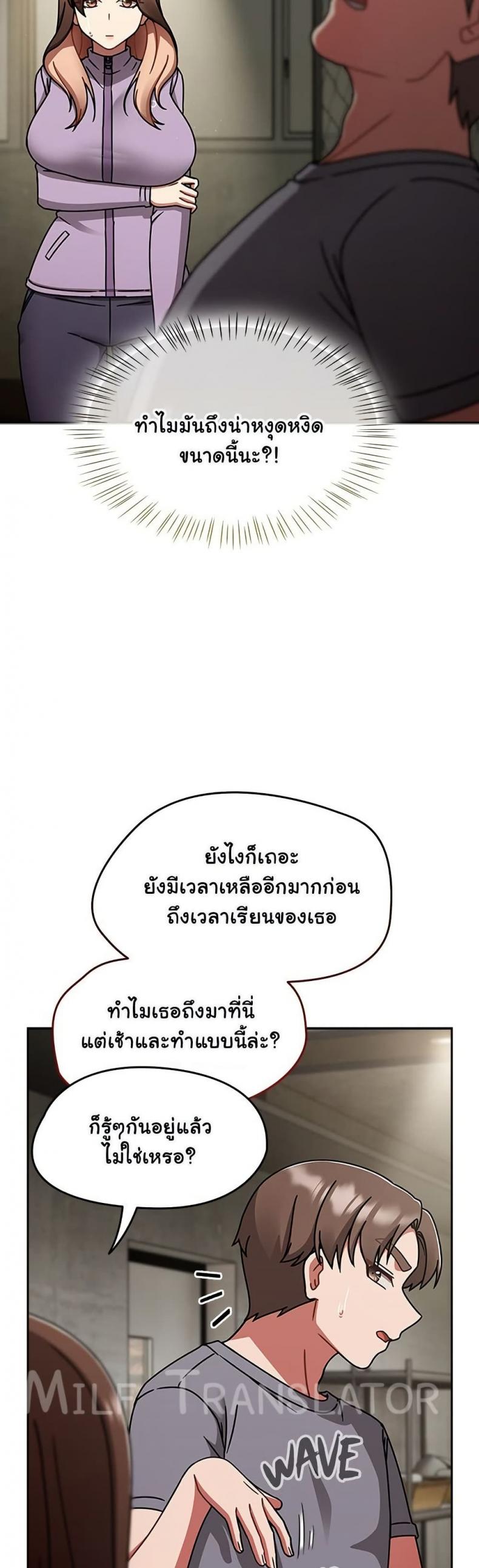 page-32
