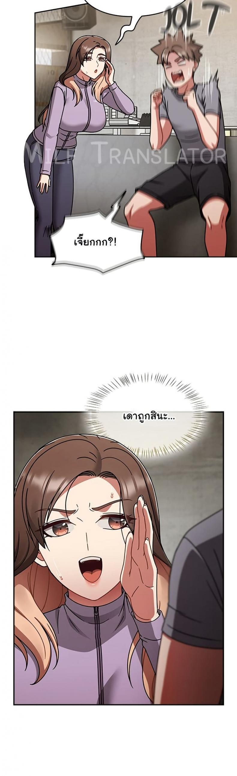 page-21
