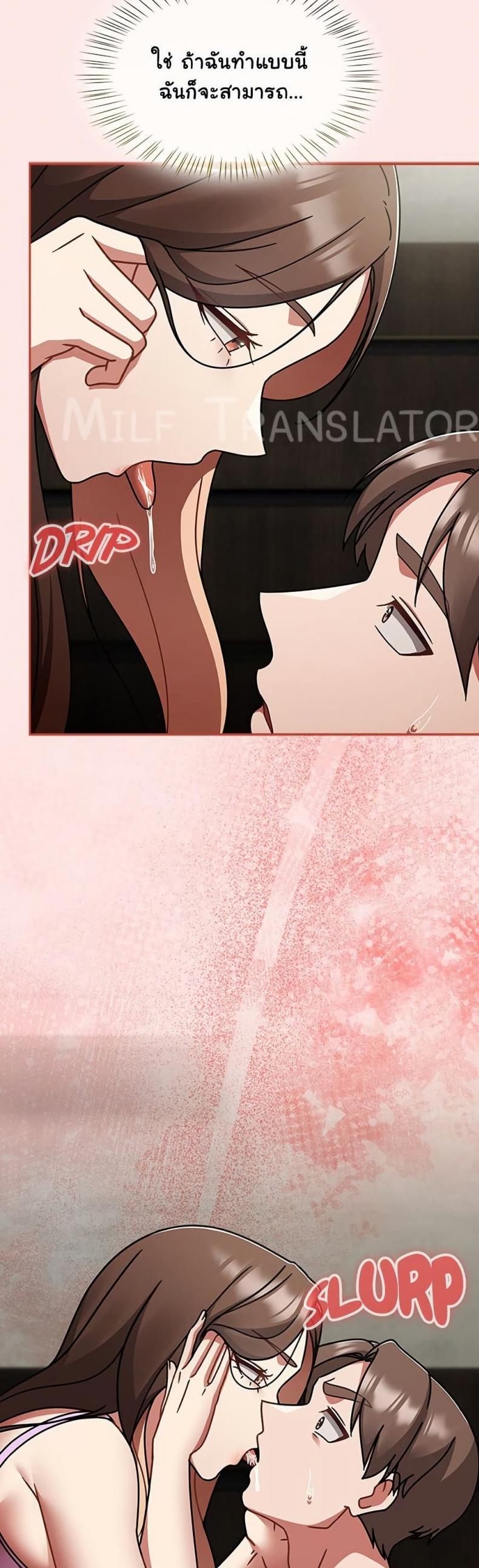 page-37