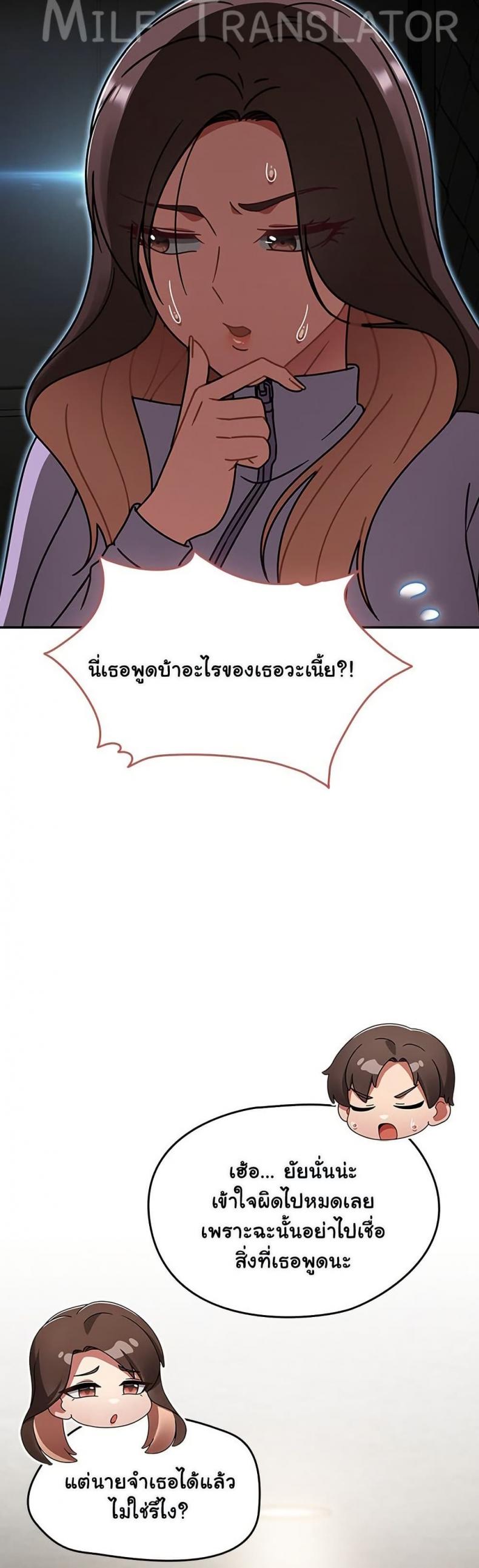 page-26