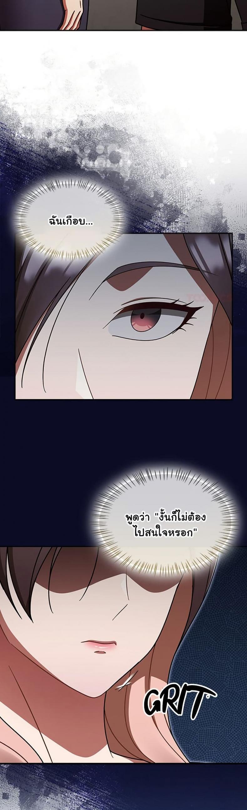 page-28