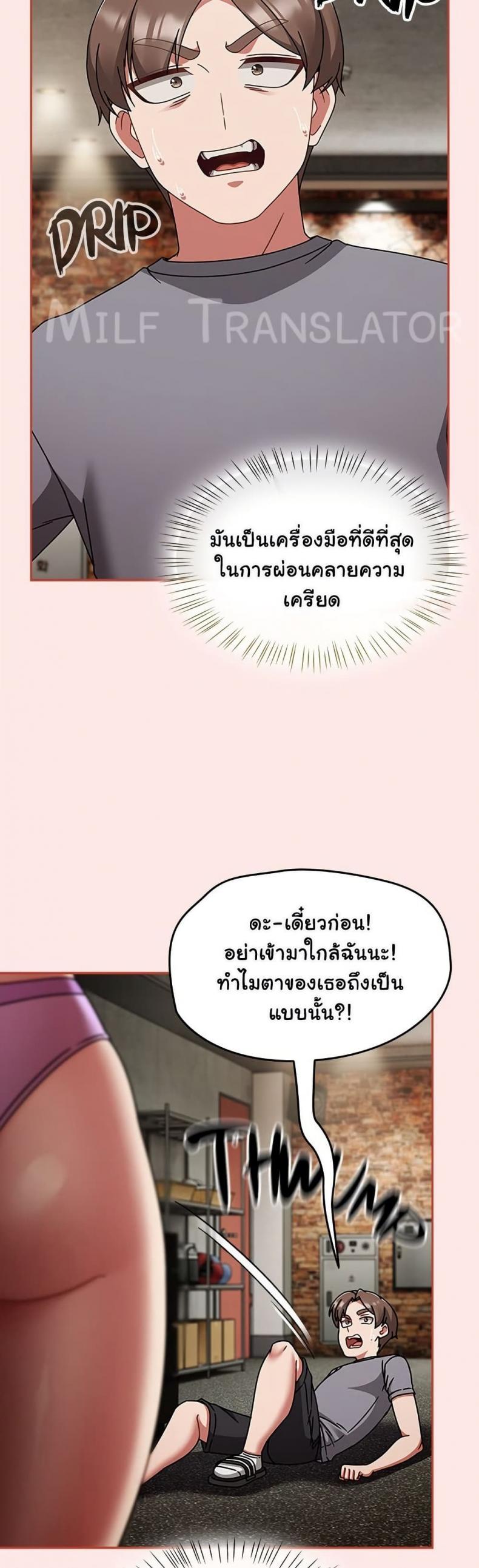 page-36