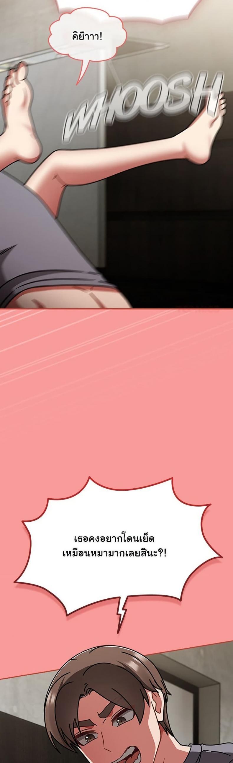 page-44