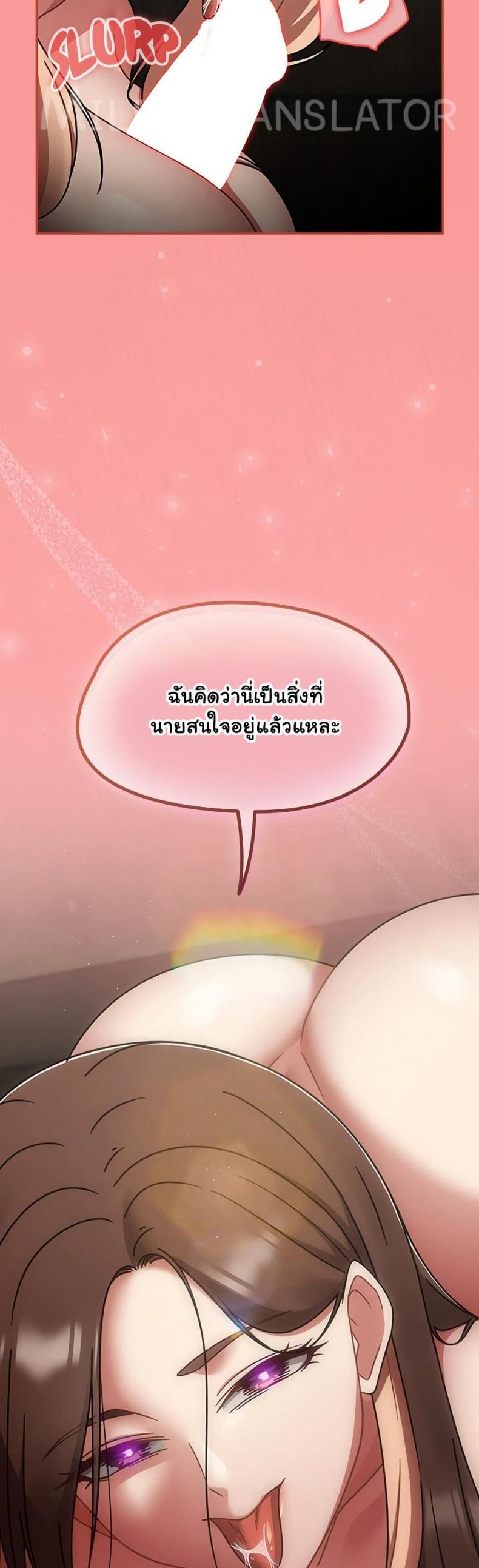 page-42
