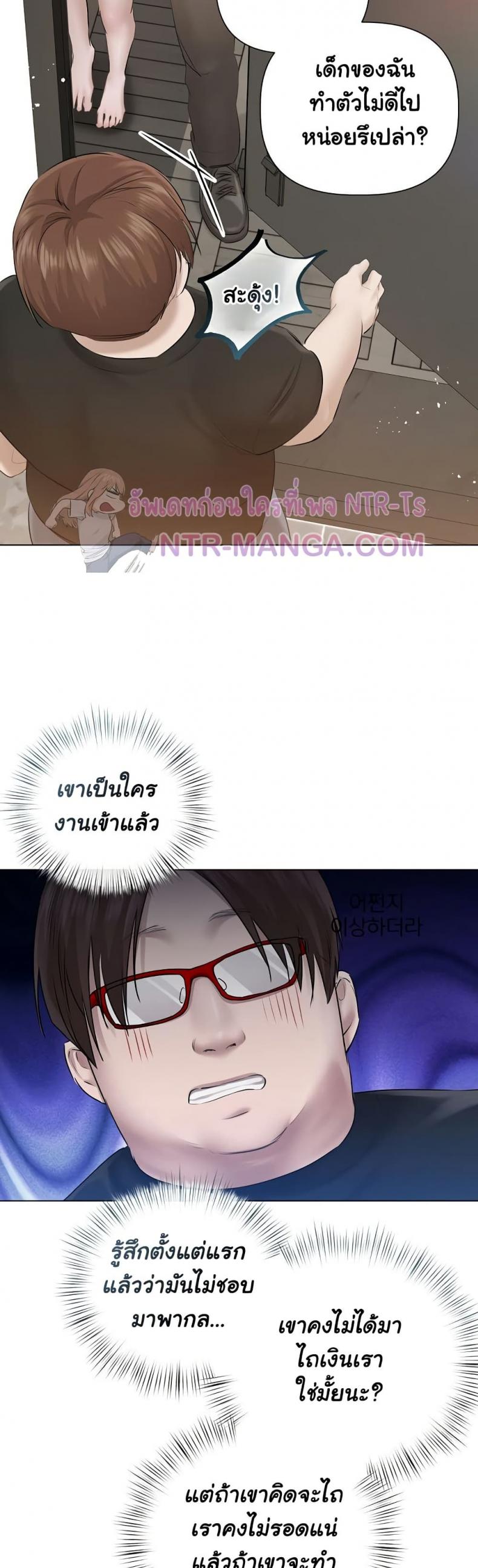 page-31