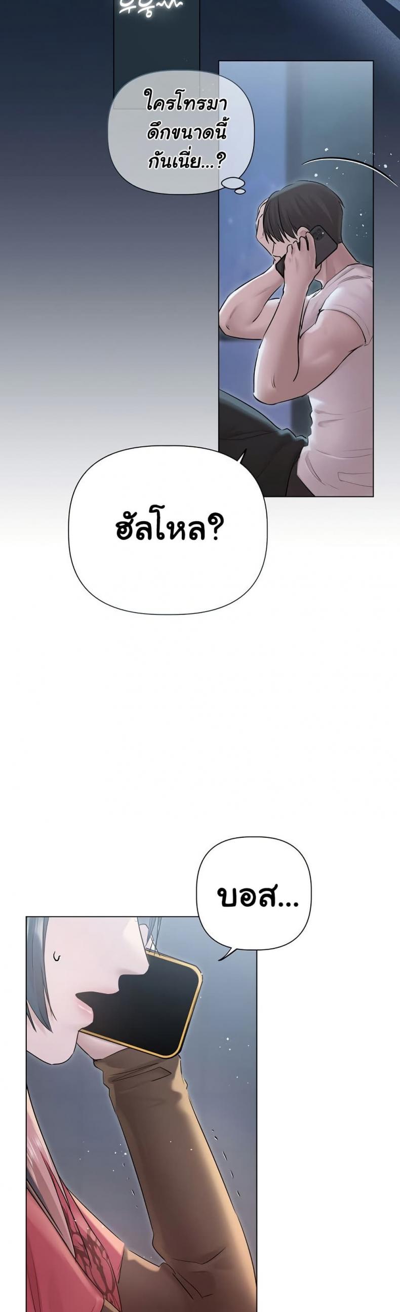 page-12