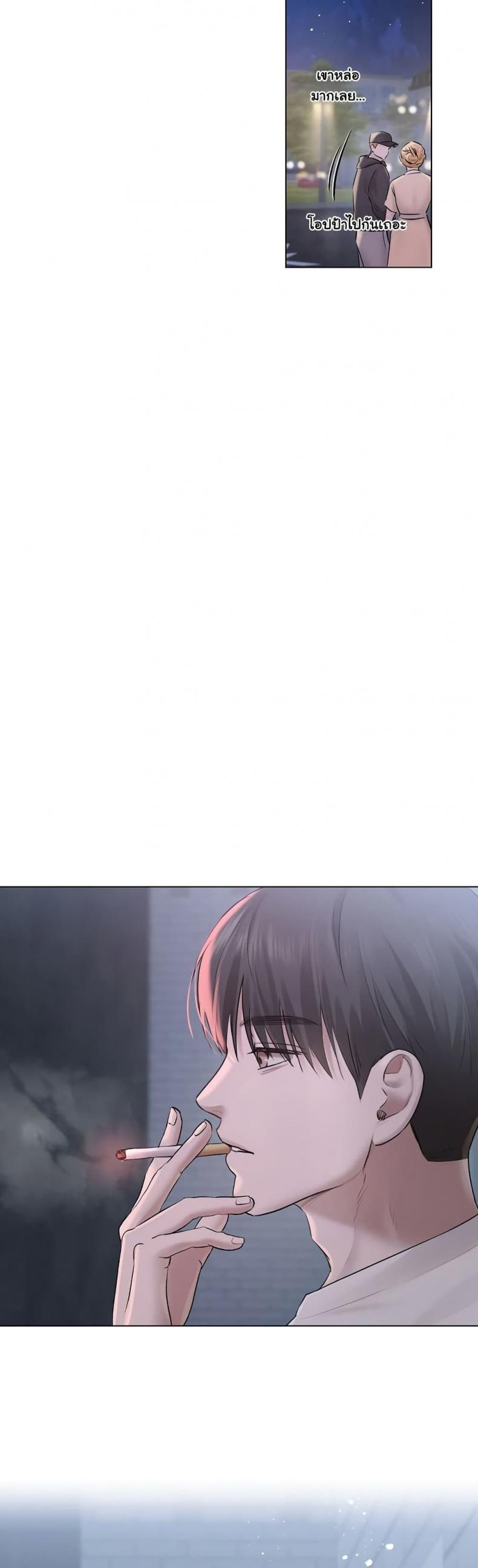 page-20