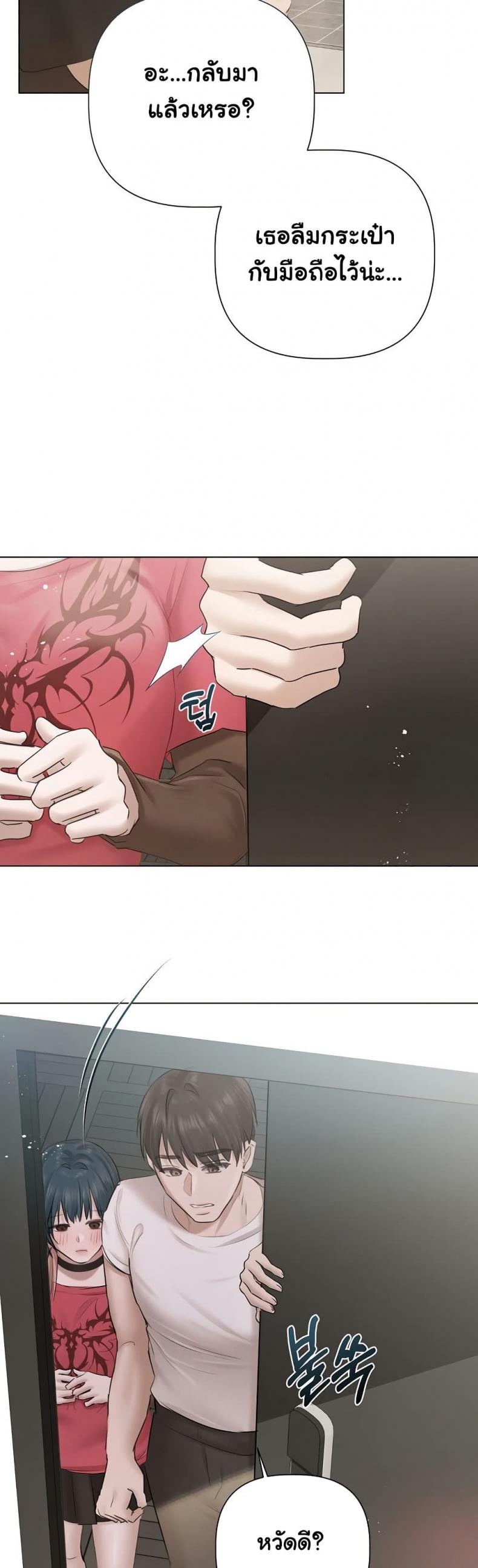 page-30