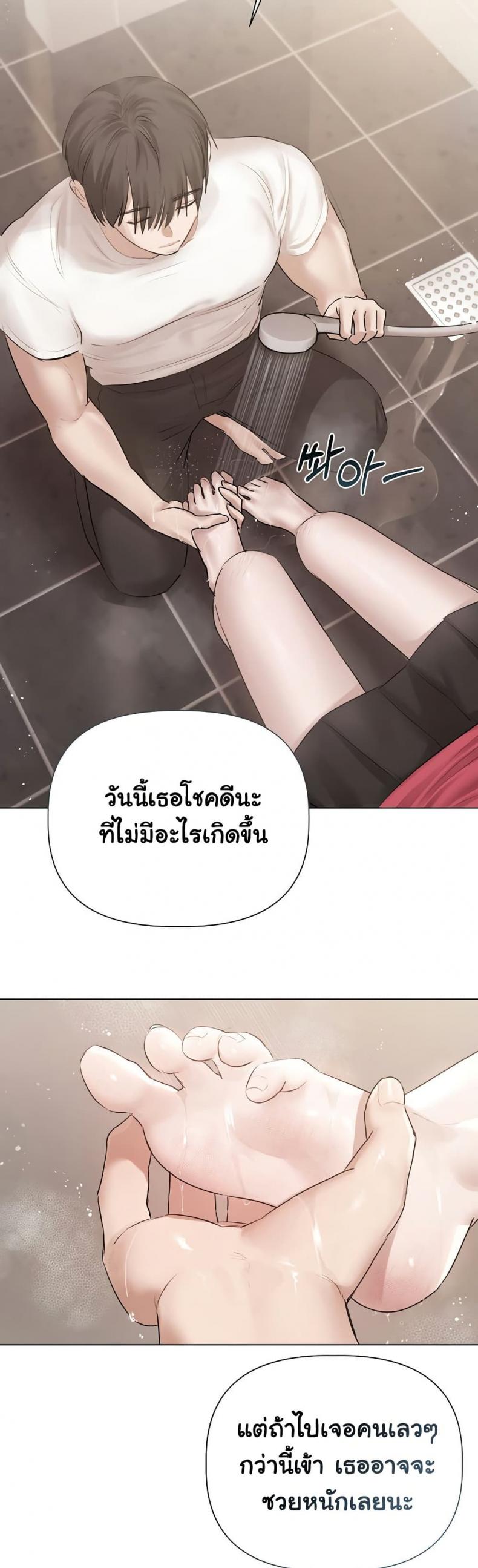 page-35