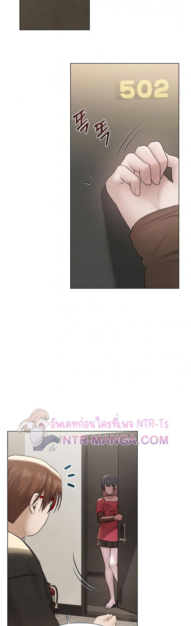 page-29