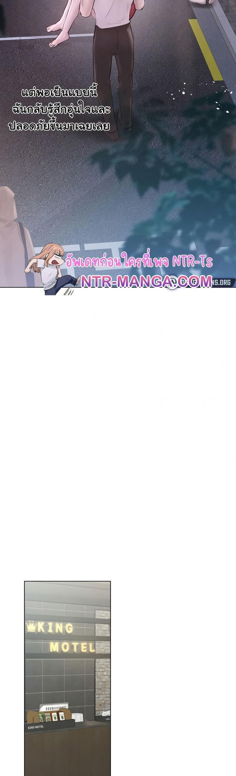 page-28