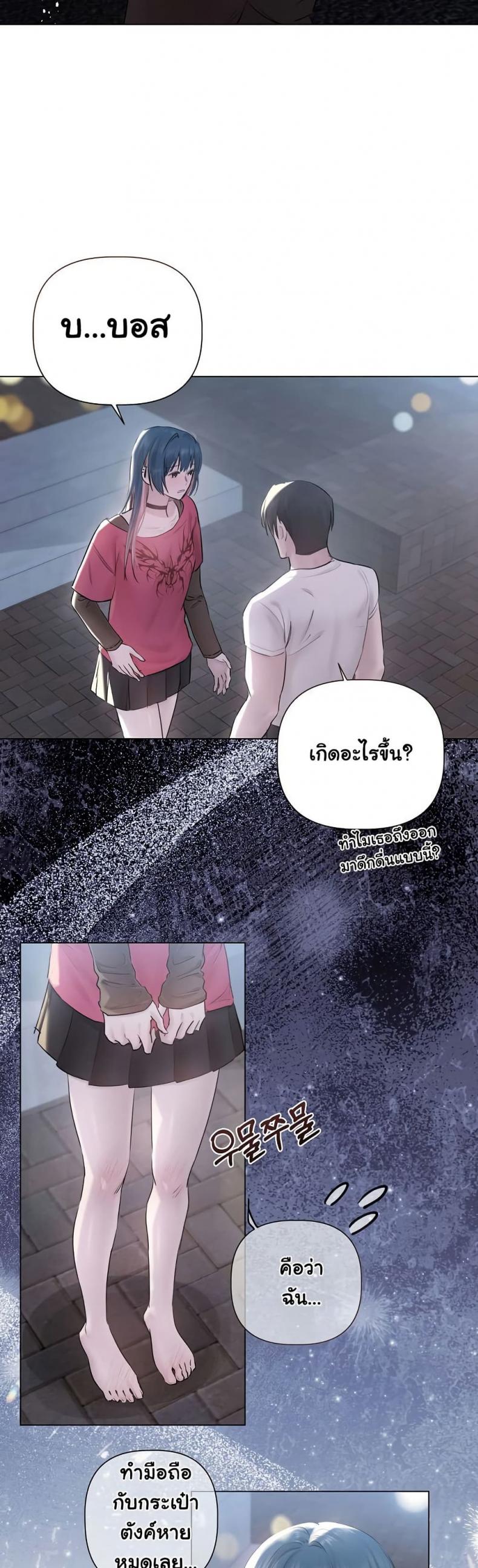 page-17