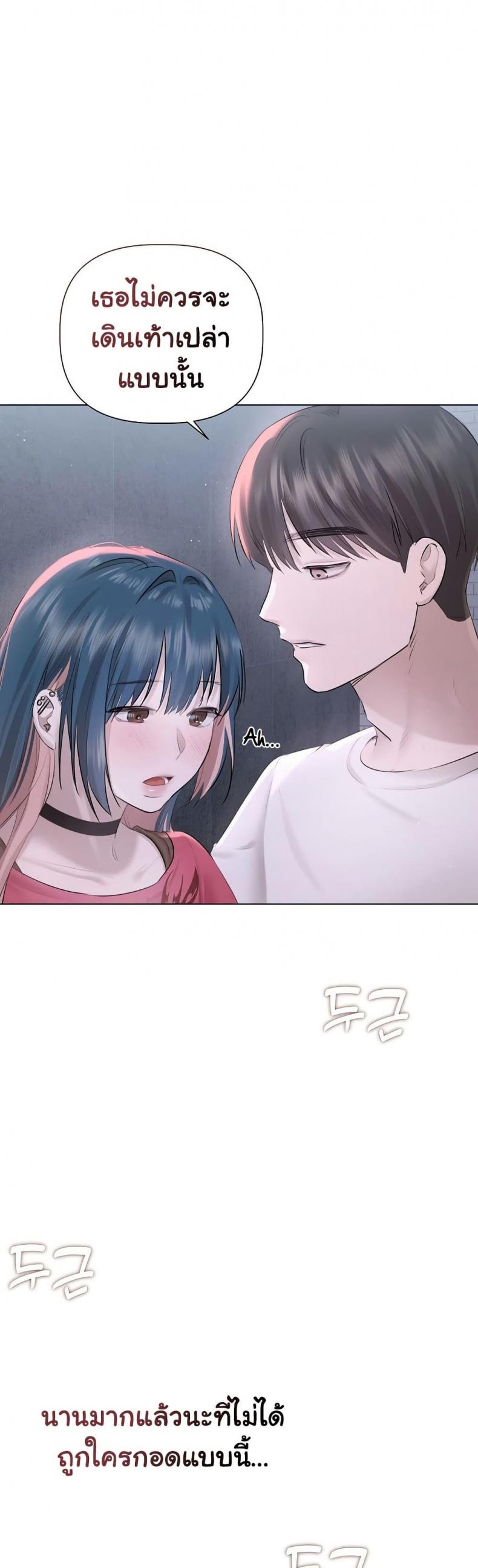 page-26