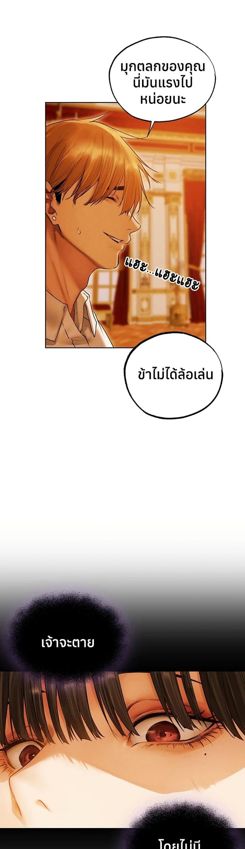 page-35