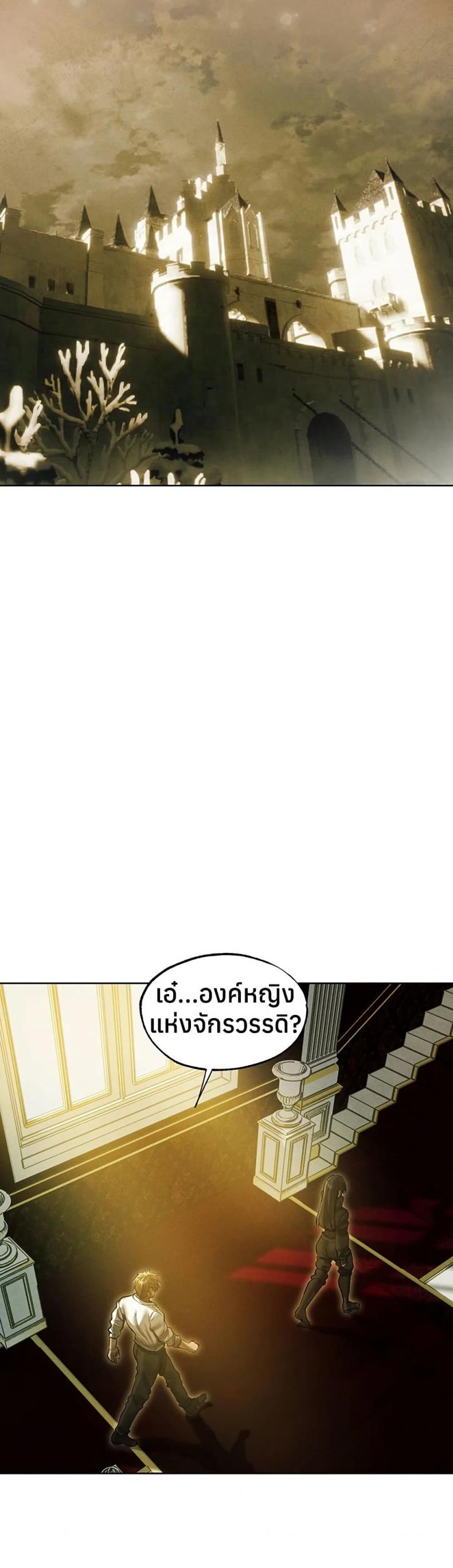 page-22
