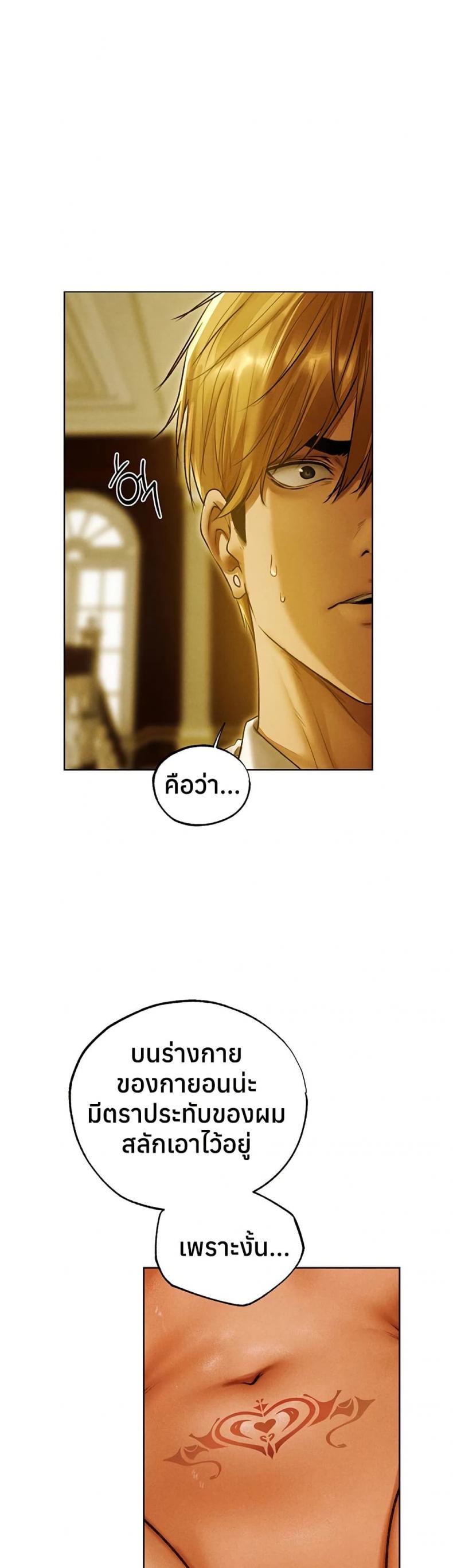 page-27