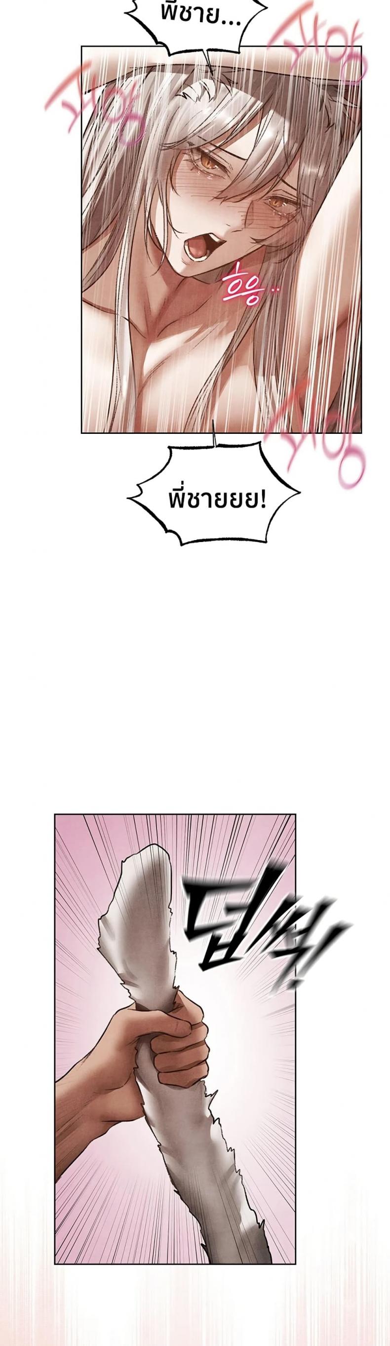 page-29