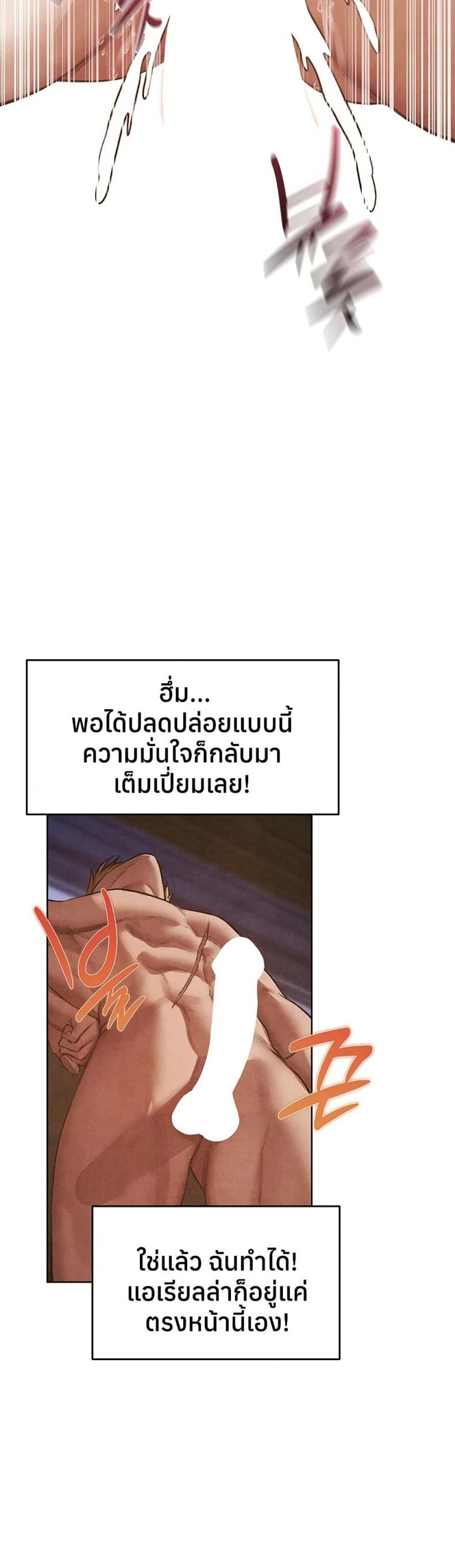 page-35