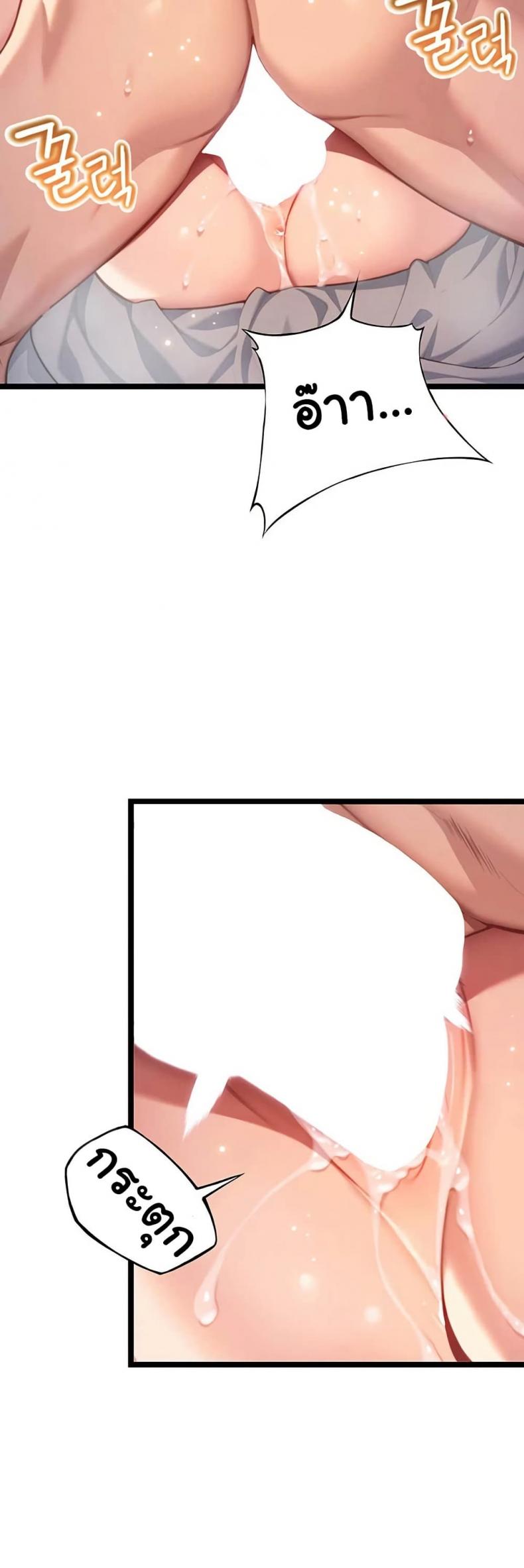 page-20