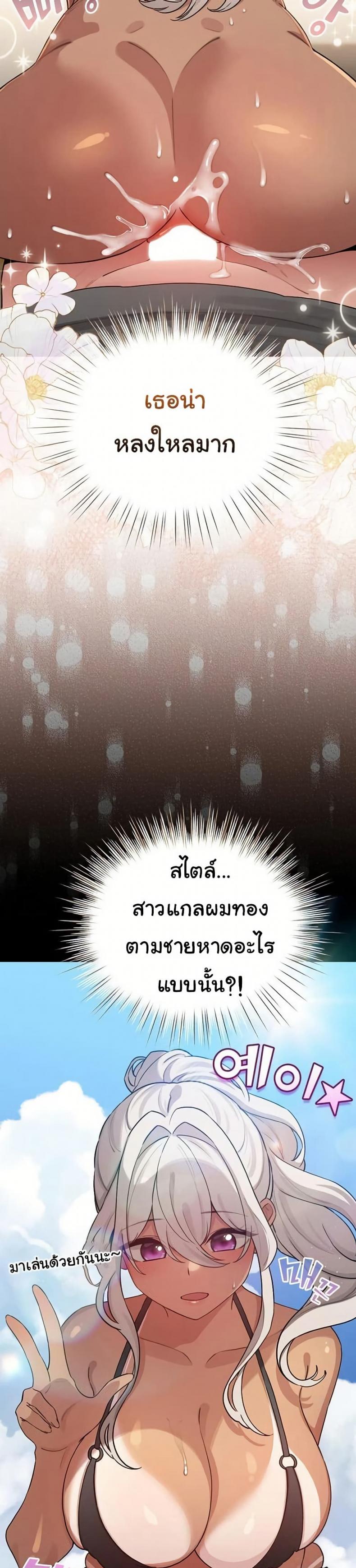 page-14
