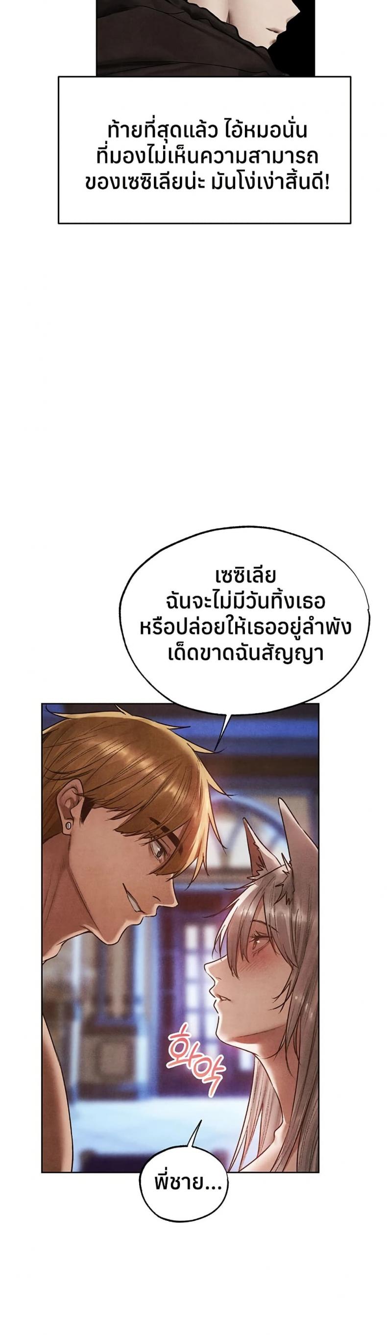 page-26