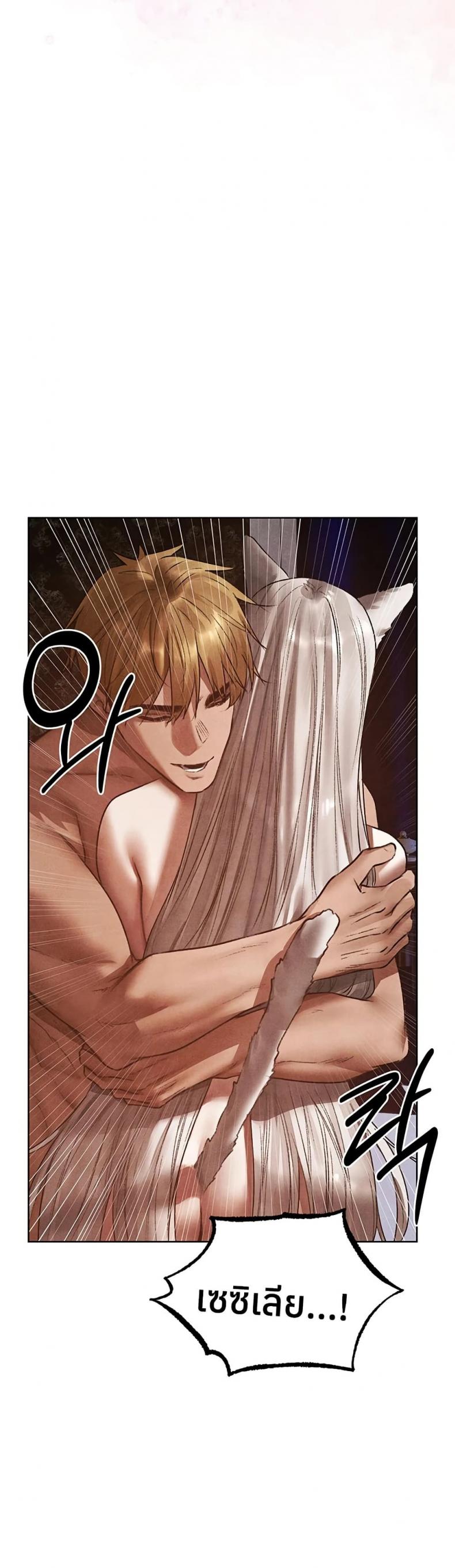 page-23