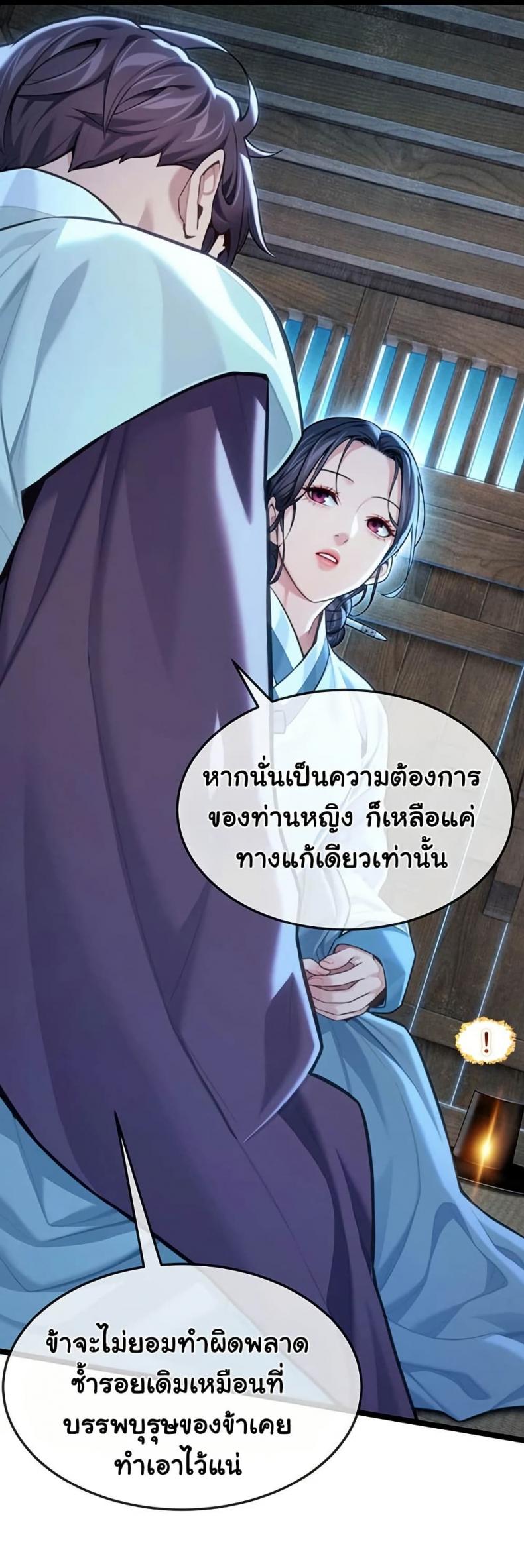 page-46