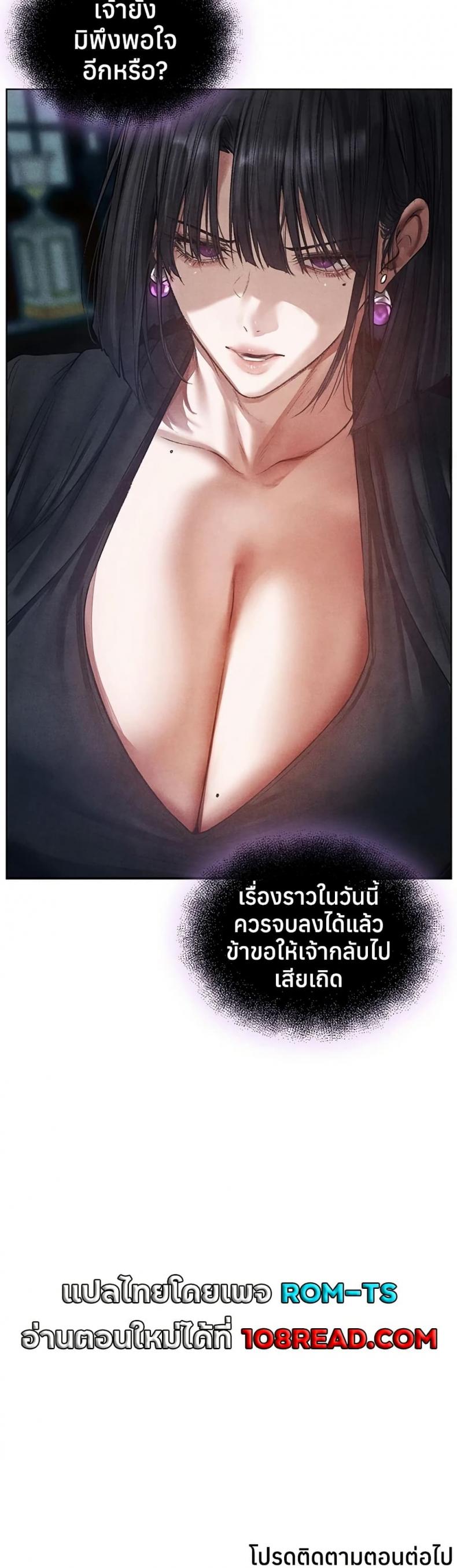 page-40