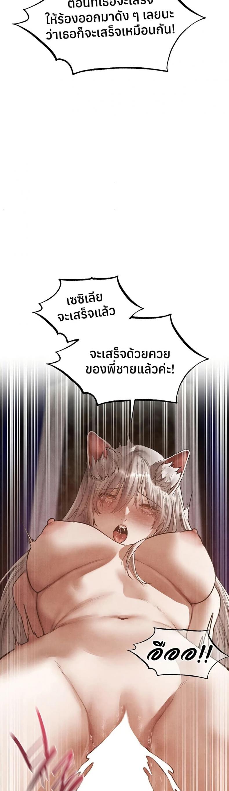 page-34