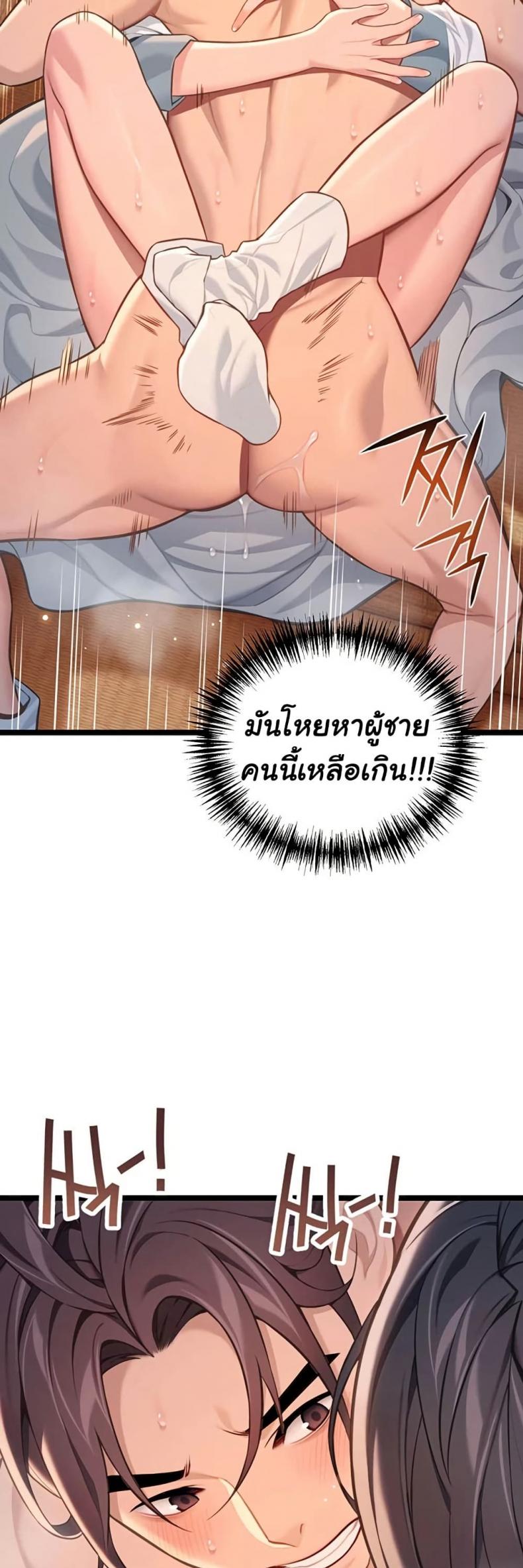 page-16