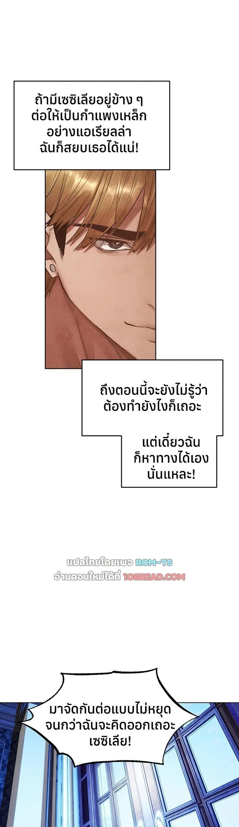 page-36