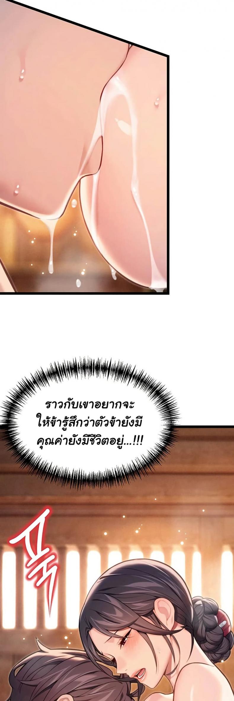 page-27