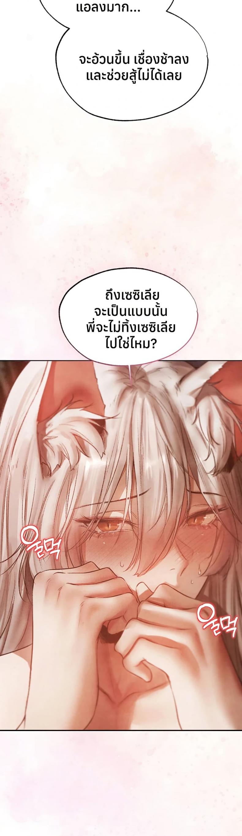 page-22