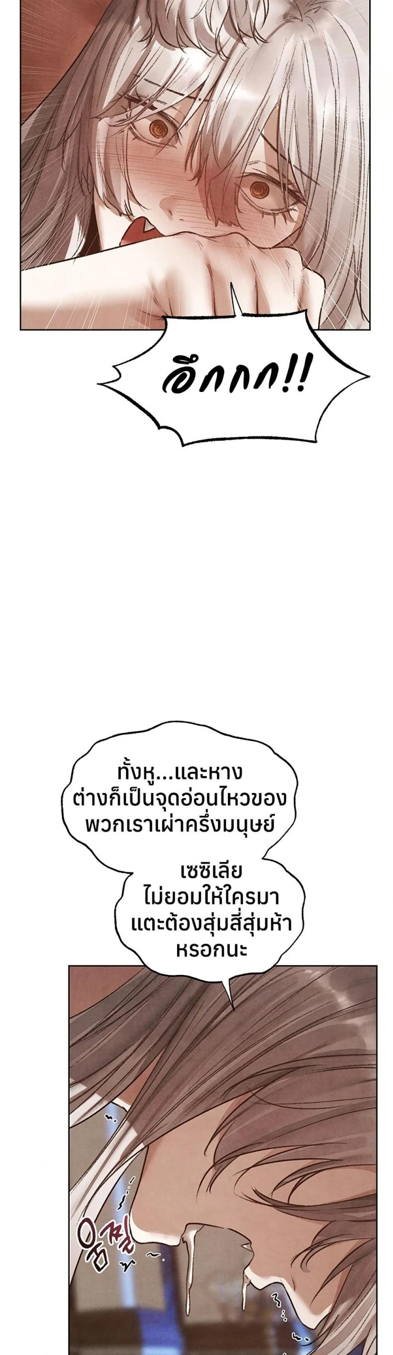 page-32