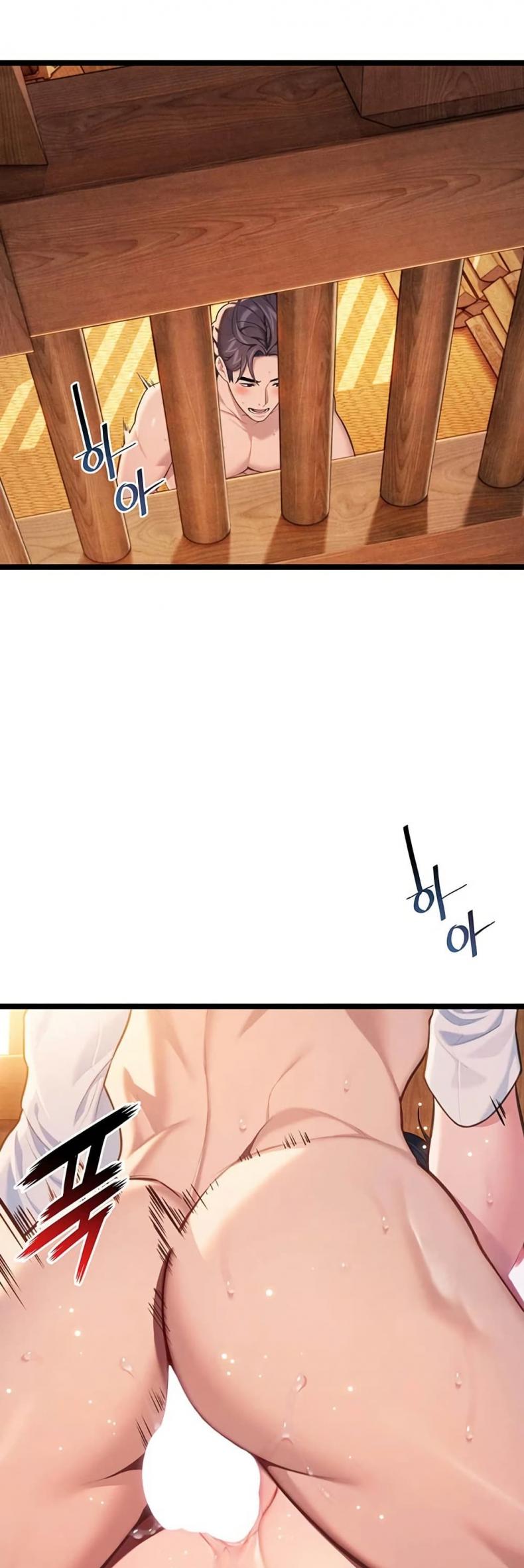 page-2