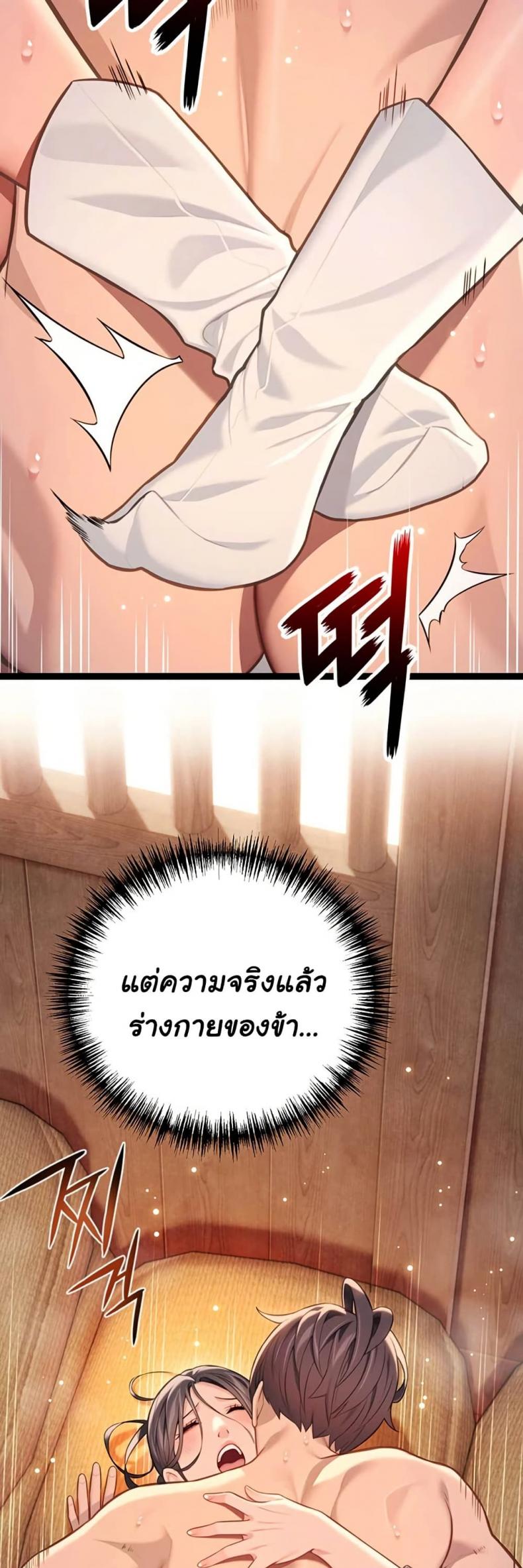page-15