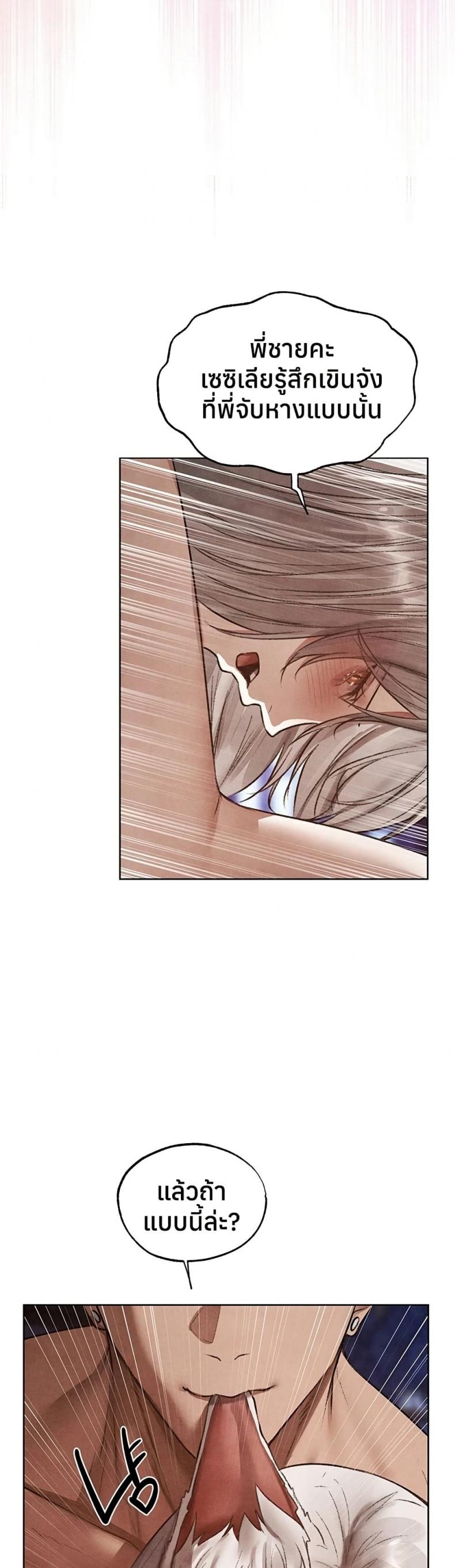 page-31