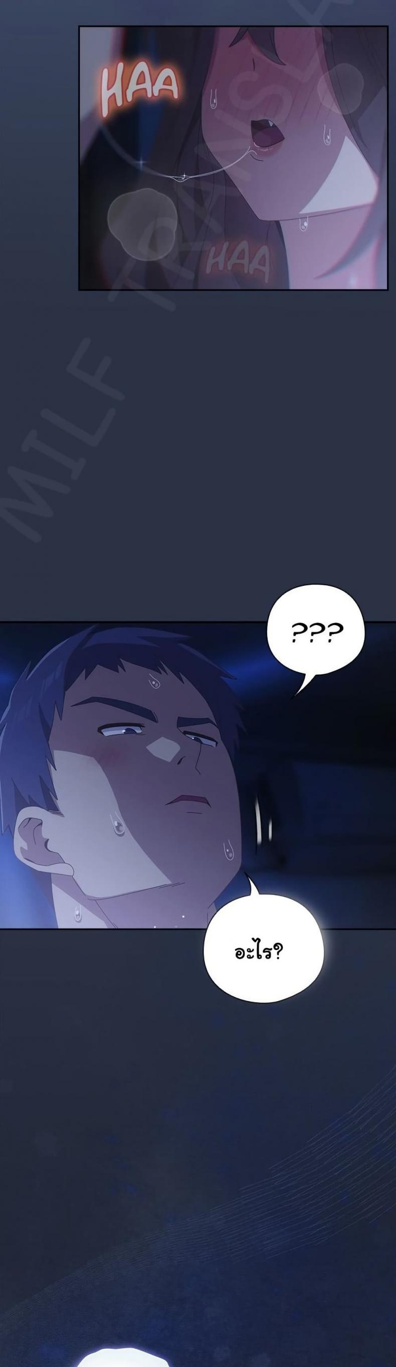 page-47