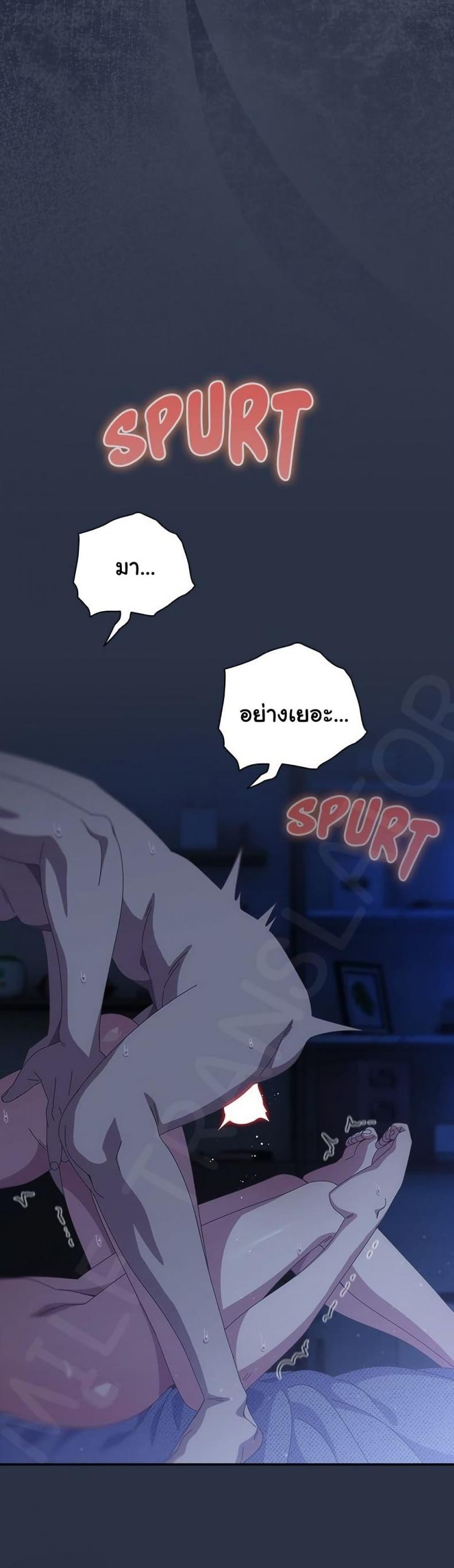 page-31