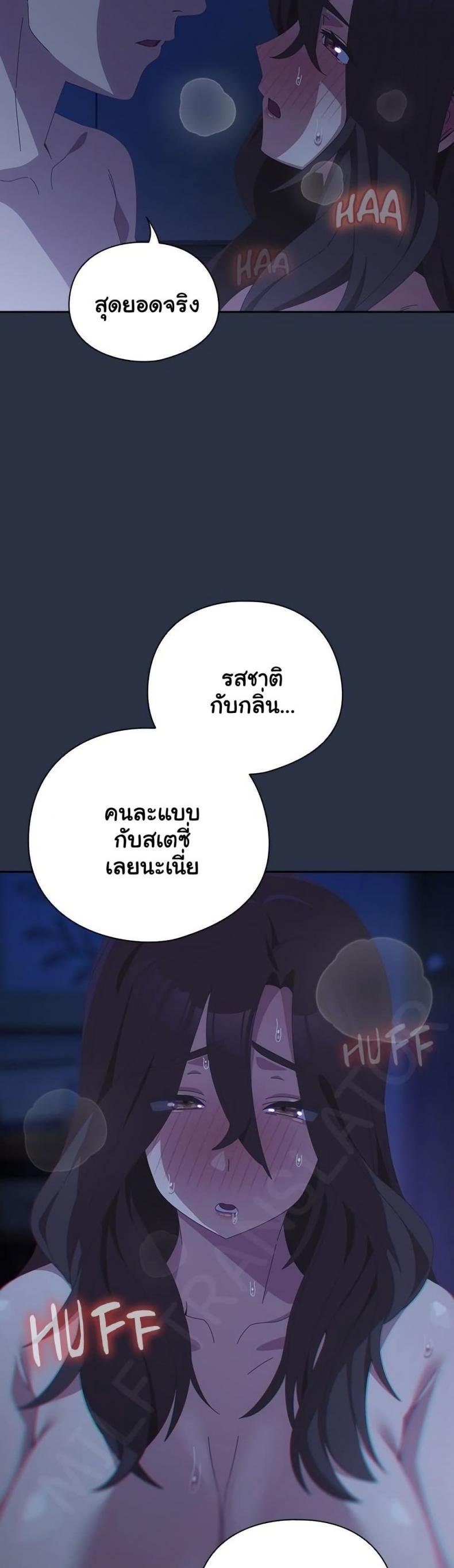 page-42