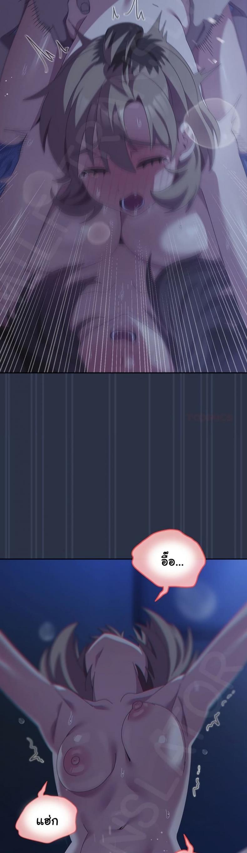 page-29