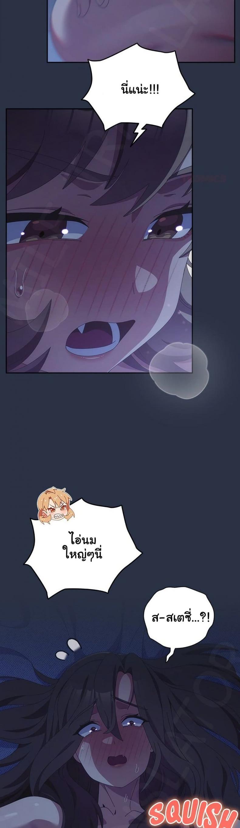 page-9