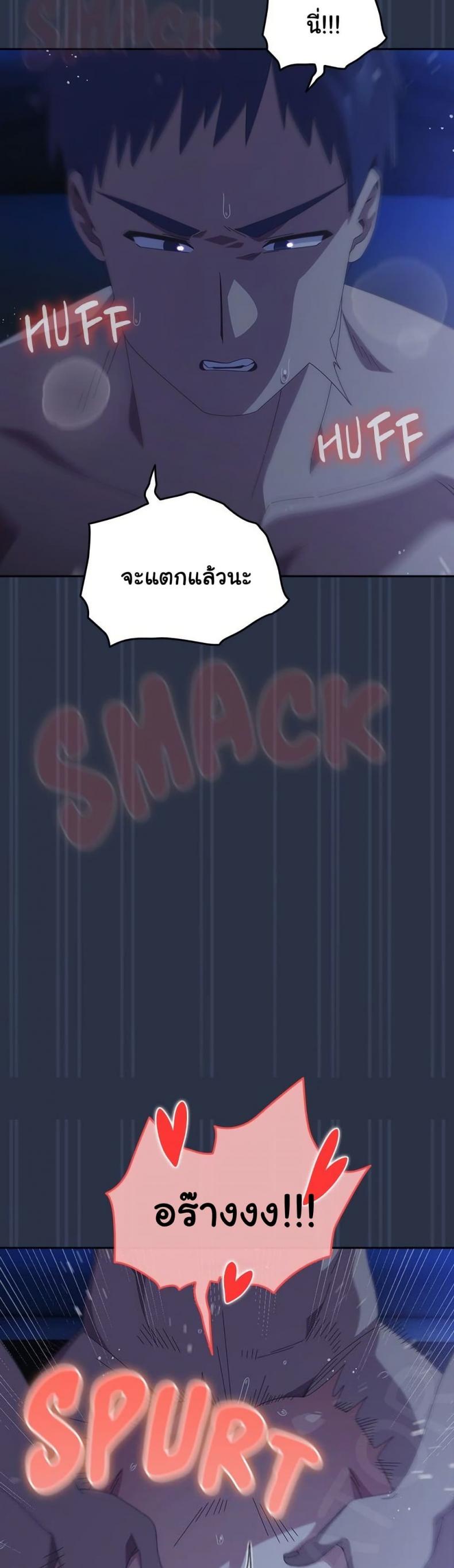page-28