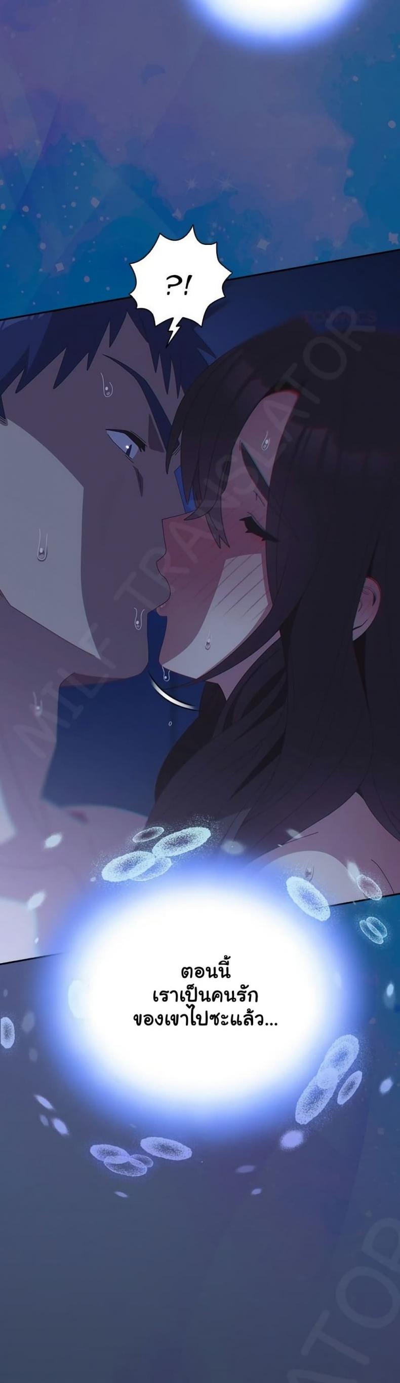 page-46