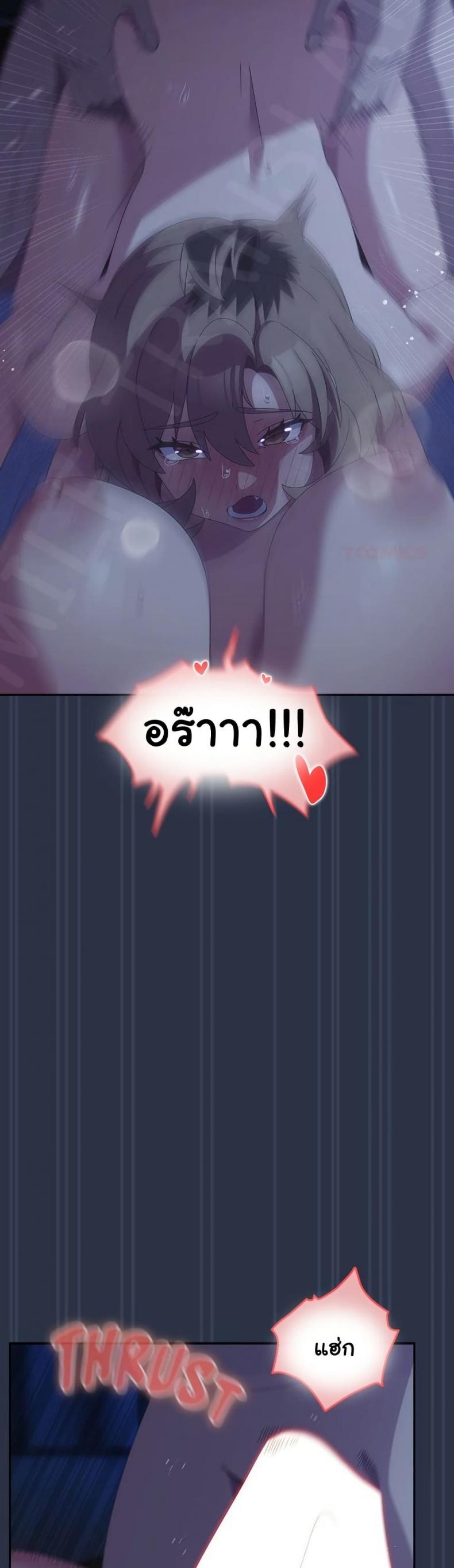 page-19