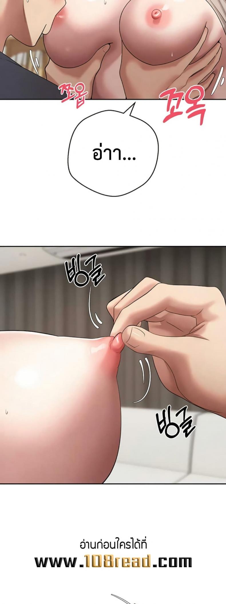 page-34