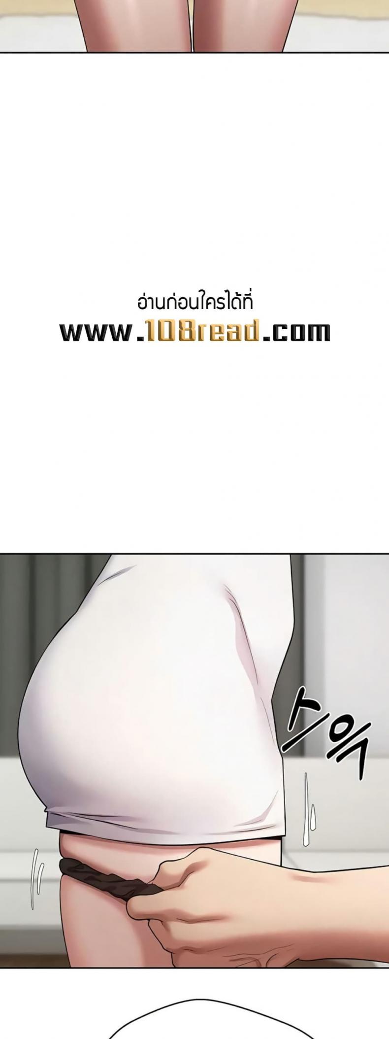 page-24