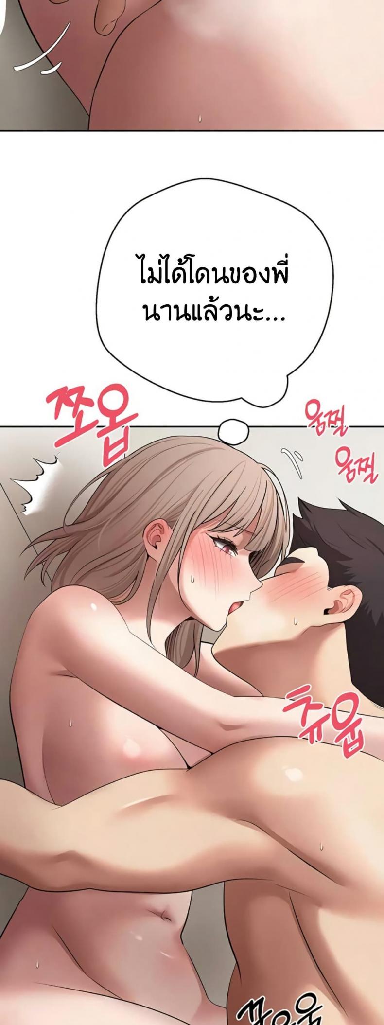page-43
