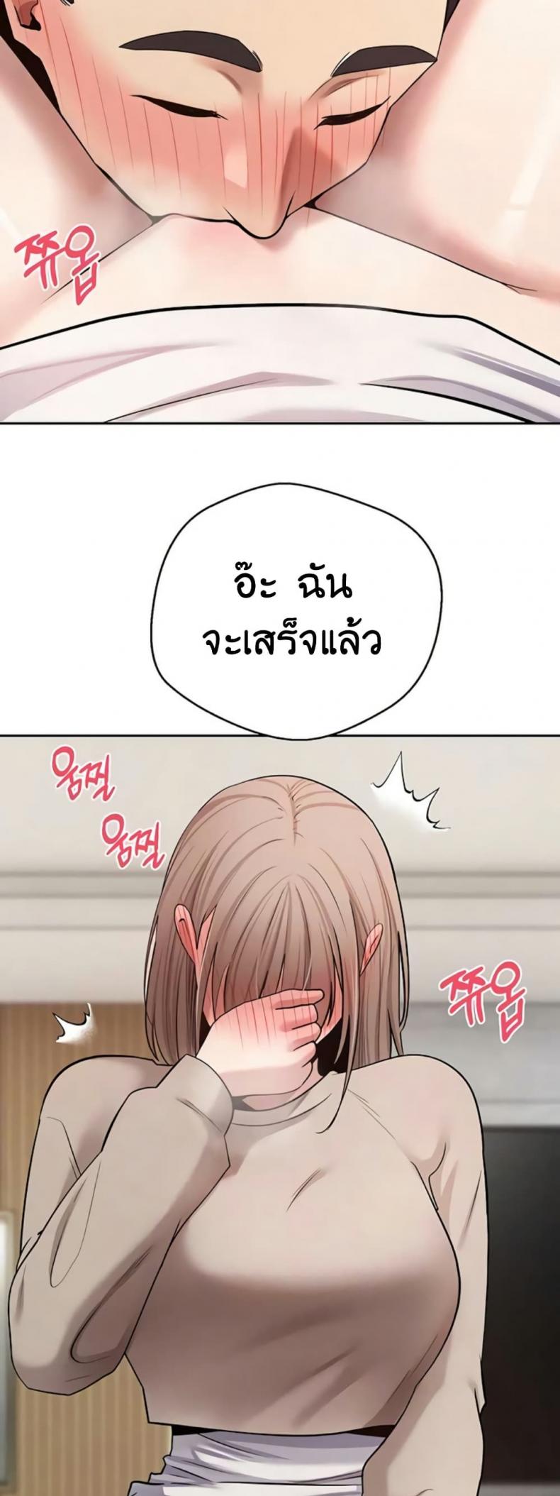 page-29